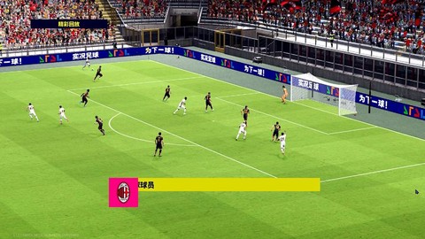 实况足球怎么联机好