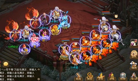 问道手游怎么进入帮派