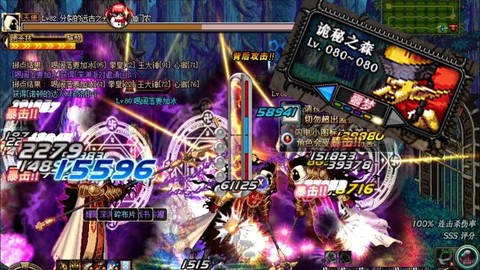 dnf噩梦级怎么开[图1]