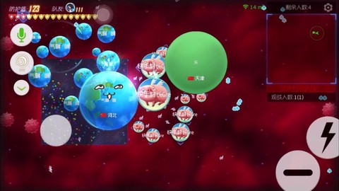 球球大作战如何走位[图1]