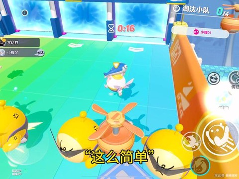 迷你世界恶魔蛋怎么放