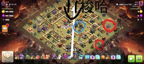 部落冲突部落如何受人[图1]