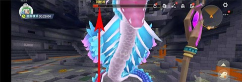 迷你世界怎么召唤师[图2]