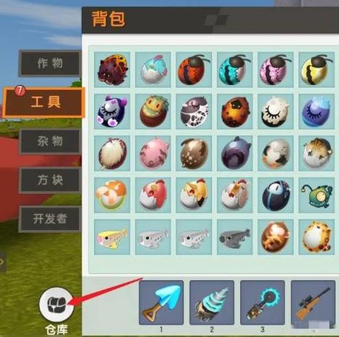 迷你世界卷轴怎么做[图1]