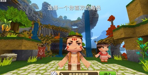 迷你世界怎么邦定邮箱