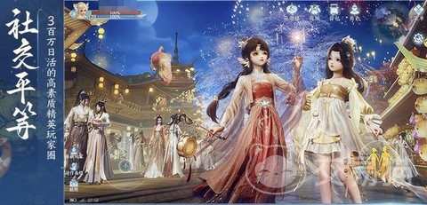 剑网3什么时候公测