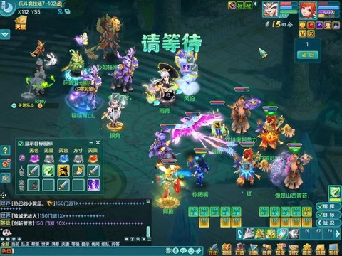 神武2手游什么门派好[图1]