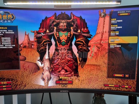 魔兽萨满什么种族好看