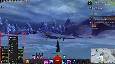 激战2怎么联系gm[图2]