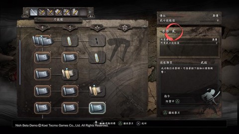 黑暗之魂3如何退款