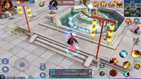 电脑版倩女幽魂怎么玩