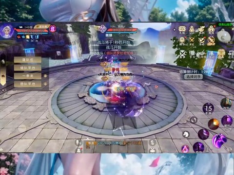 诛仙手游怎么卡出多线