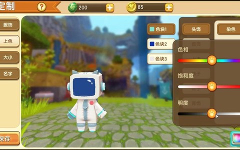 迷你世界黑科技怎么用[图1]