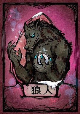 狼人杀怎么卡死亡语音