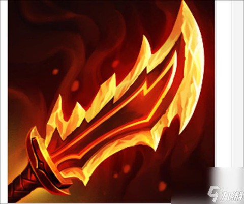 dota2羊刀是什么[图2]