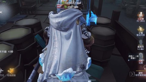 第五人格张狂怎么看