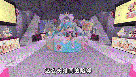 迷你世界怎么赠送定制