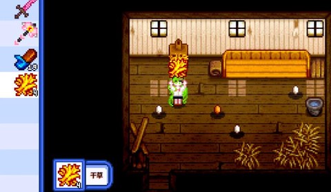 星露谷物语怎么喂鸡