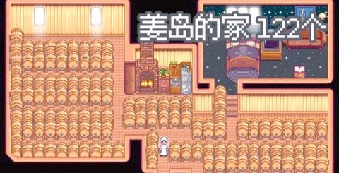 星露谷物语小桶怎么放