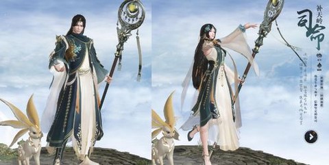 古剑奇谭有什么门派[图1]