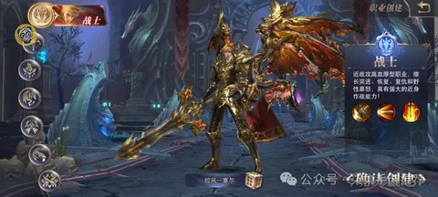 永恒纪元用什么模拟器