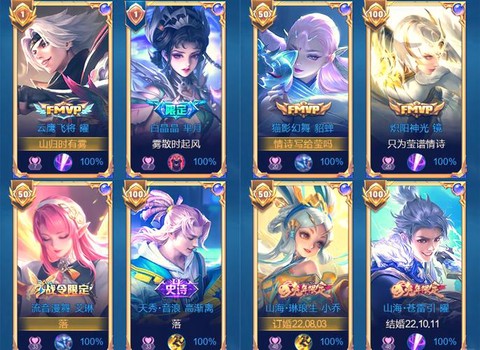 王者荣耀原名叫什么[图1]