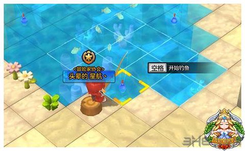 冒险岛2怎么提升钓鱼[图1]