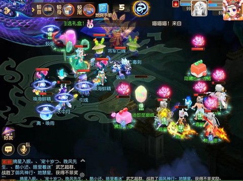 诛仙手游怎么建帮派