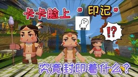 迷你世界如何得到牛角