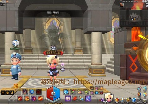 冒险岛2怎么看队友[图2]