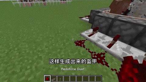 我的世界怎么让马能飞