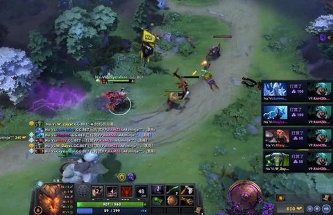 dota2菠菜什么意思[图2]