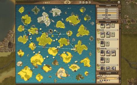 纪元1404怎么打仗[图2]