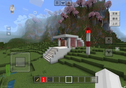 我的世界怎么做地铁站