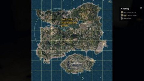 绝地大逃杀怎么看空投[图1]