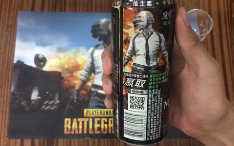 绝地求生饮料有什么用[图1]