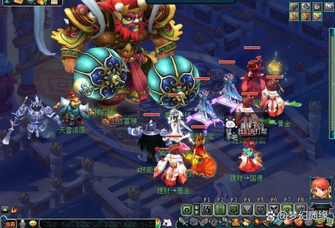 梦幻西游天宫怎么pk[图2]