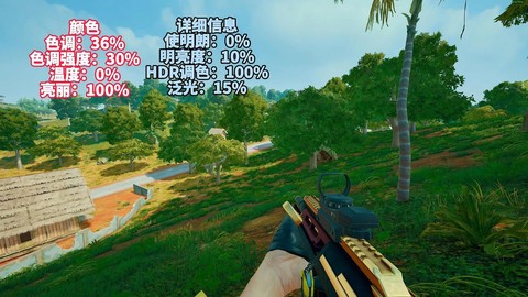 n卡如何优化绝地求生