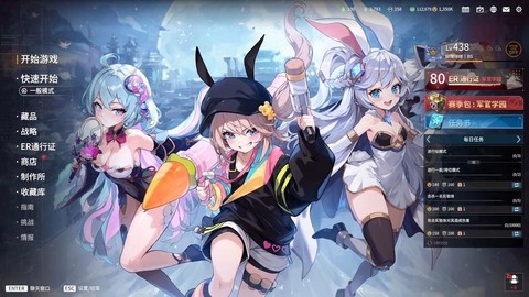 永恒纪元什么是卡主线