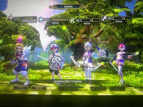 龙之谷g友有什么用[图1]