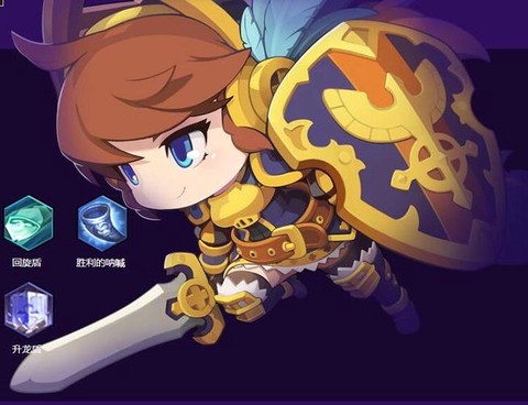 冒险岛2骑士怎么样[图2]