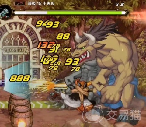 dnf火卡叫什么名字[图2]