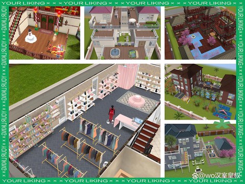 模拟人生4怎么刷墙壁