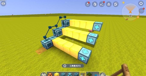 迷你世界如何隐藏楼梯[图2]