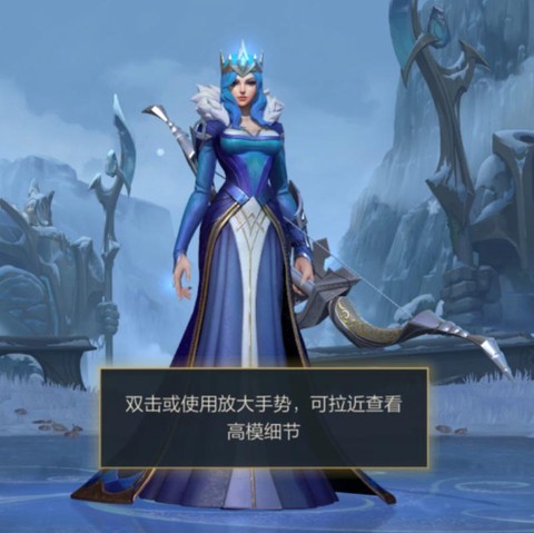 英雄联盟送的皮肤怎么用