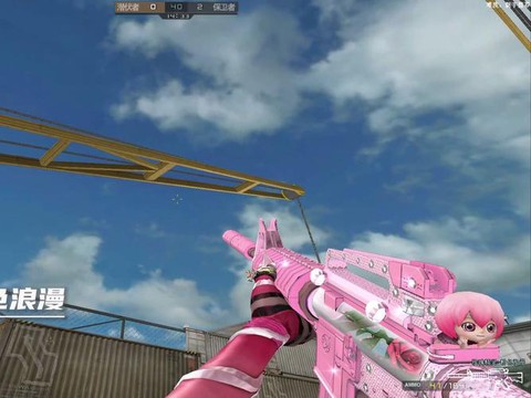 穿越火线复仇者怎么刷容易出