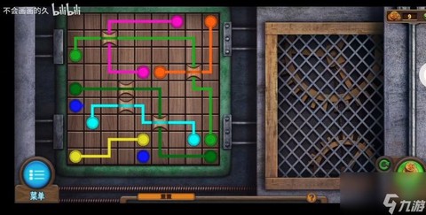 逃脱密室3第4怎么过[图2]