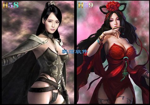 三国志13怎么借钱