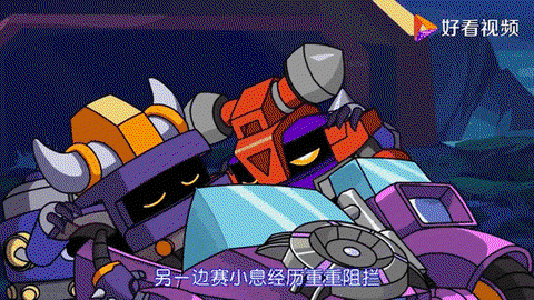 赛尔号第九季叫什么[图2]