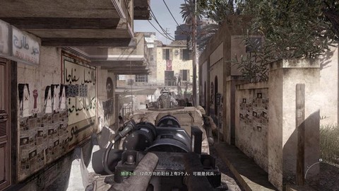 使命召唤6怎么窗口